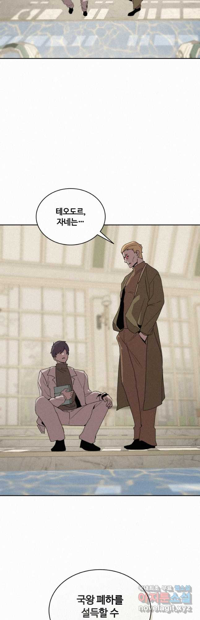 1680501507804y2yx1x4h2sd.jpeg