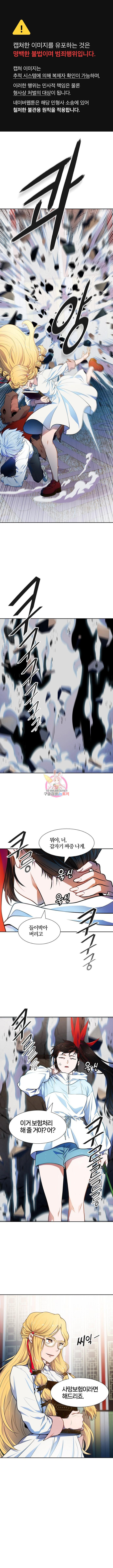 16805045018756x2rgn3xhp4.jpeg