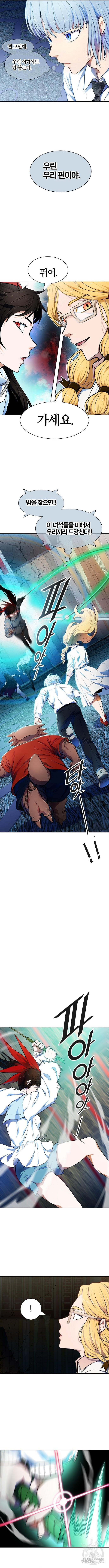 16805045023761xwtvr4b5bl.jpeg