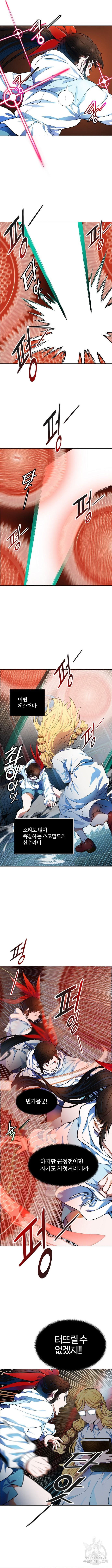 1680504502678fkid3knmr8s.jpeg