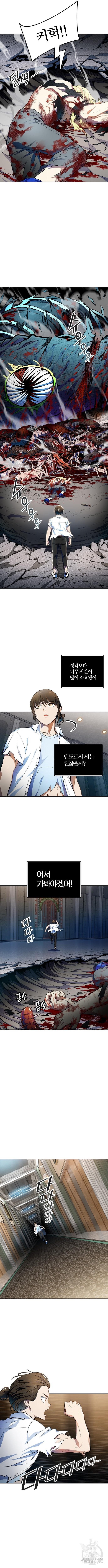 168050450398260xzo1x6zi.jpeg