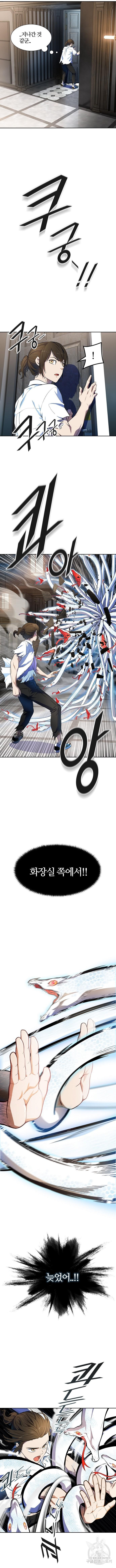 1680504504288agp1eyrnkis.jpeg