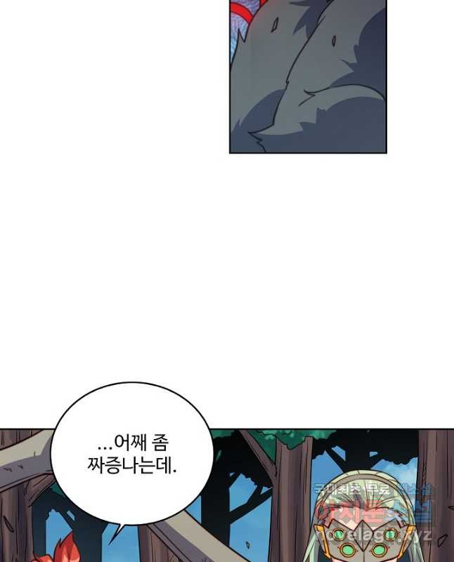 1680499051164qhieciyg97.jpeg