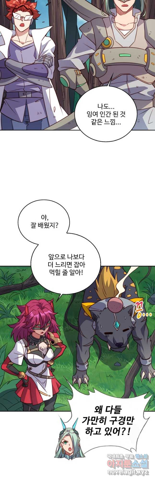 1680499051317hi2wiizmn46.jpeg