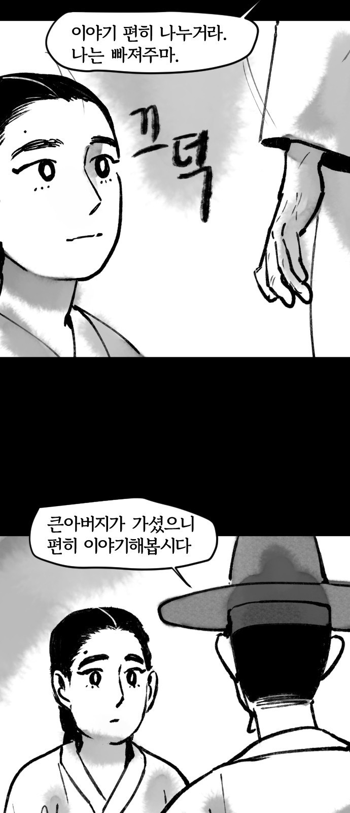 1680503880518iour082n3q.jpeg