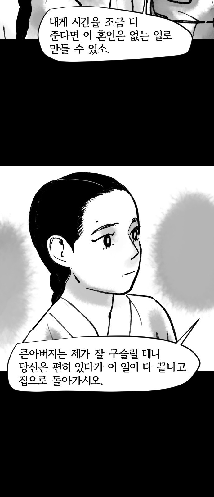 1680503880974484nhkkrxeo.jpeg