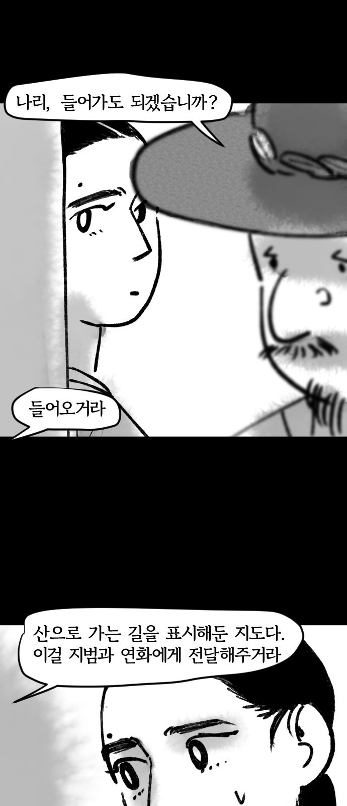1680503881587yd7wygf7qie.jpeg