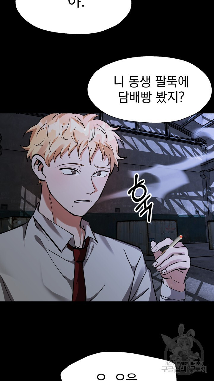 1680577000196xyf4qwo5lpn.jpeg