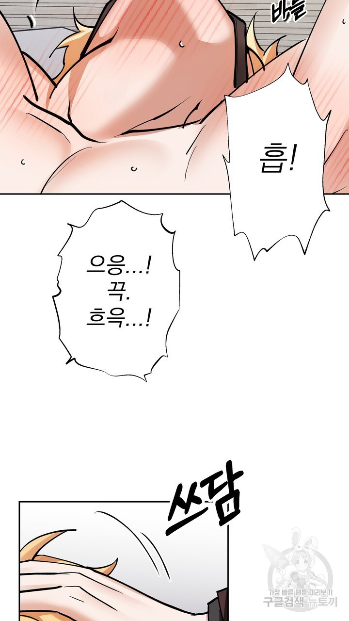 1680577015580jyv07kofcwk.jpeg