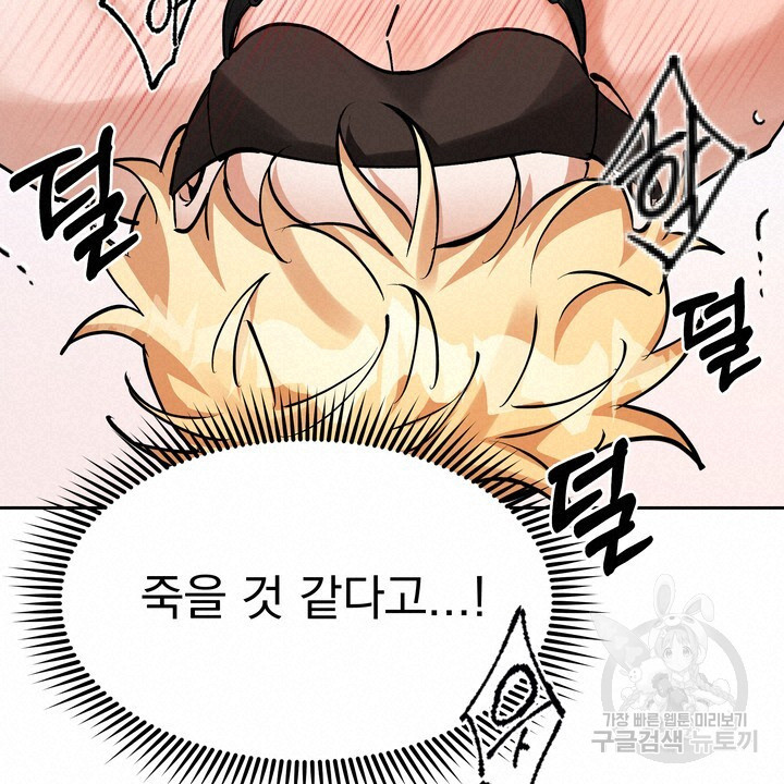 1680577016034id7hzs21xis.jpeg