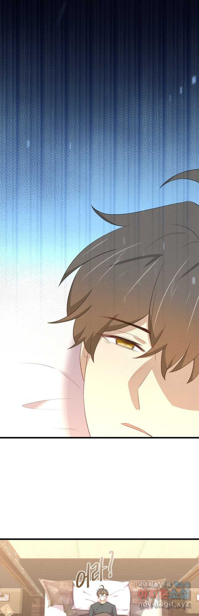 1680572534419ehok9k09lp.jpeg