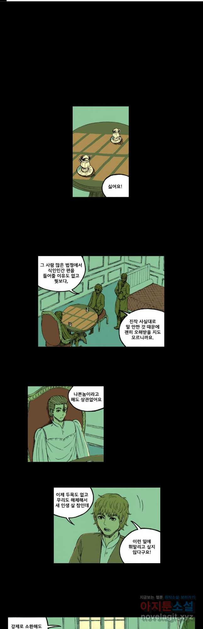16805730420722oidcxd16mc.jpeg