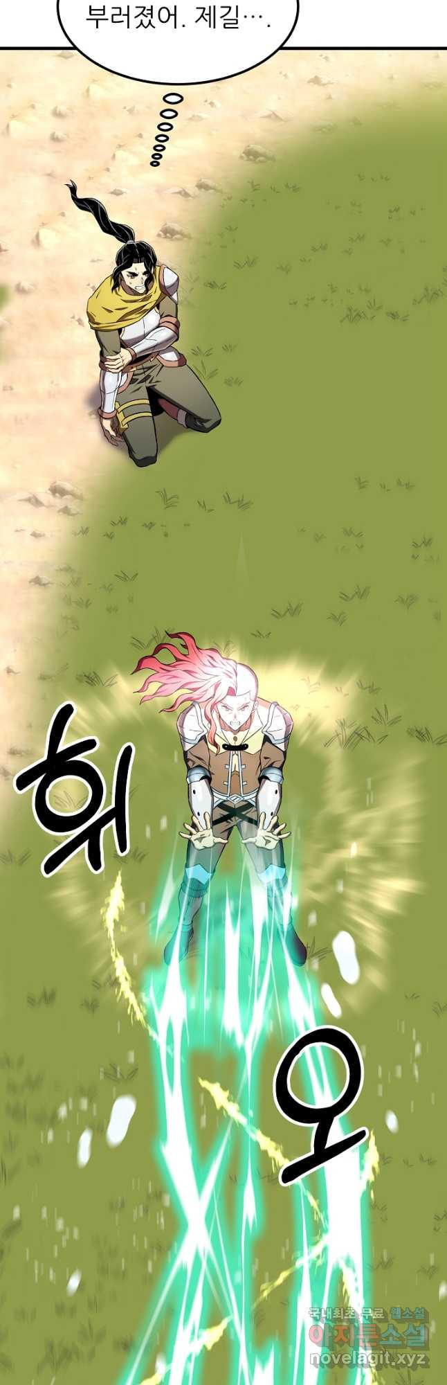 1680665039546p5ugqy2g41l.jpeg