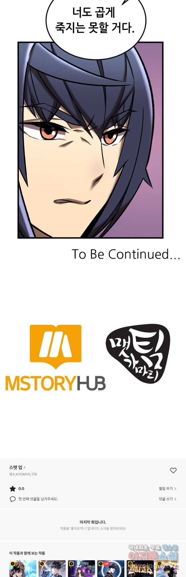 1680665045446bqy1w9oatj5.jpeg
