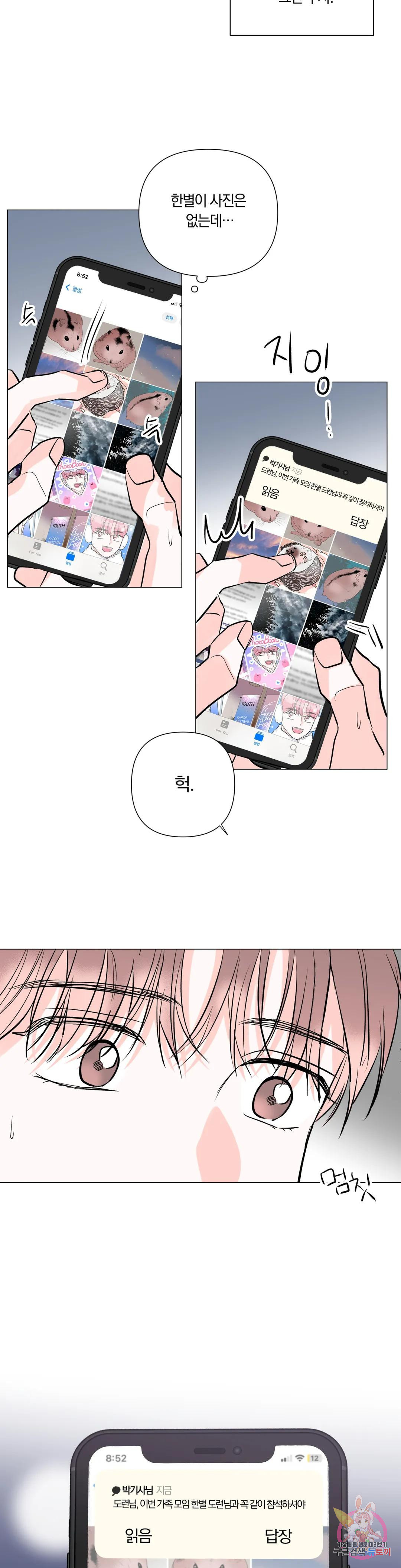 1680666491063l56505p772.jpeg