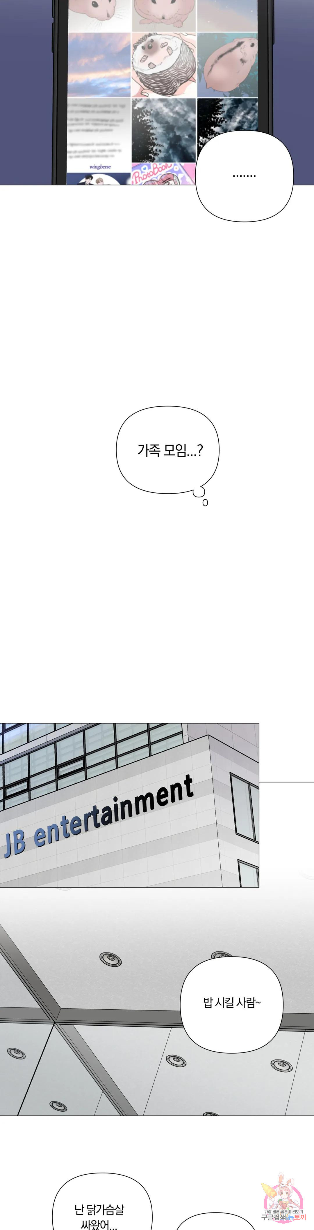 1680666491214n7po65ixie.jpeg