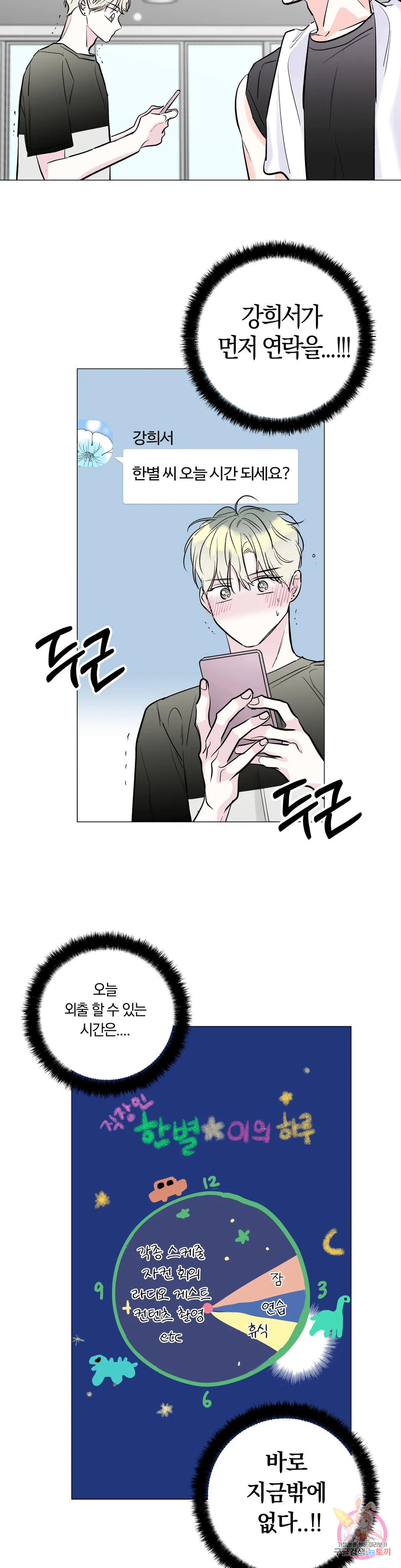 1680666491518ruv1mwn2ni.jpeg