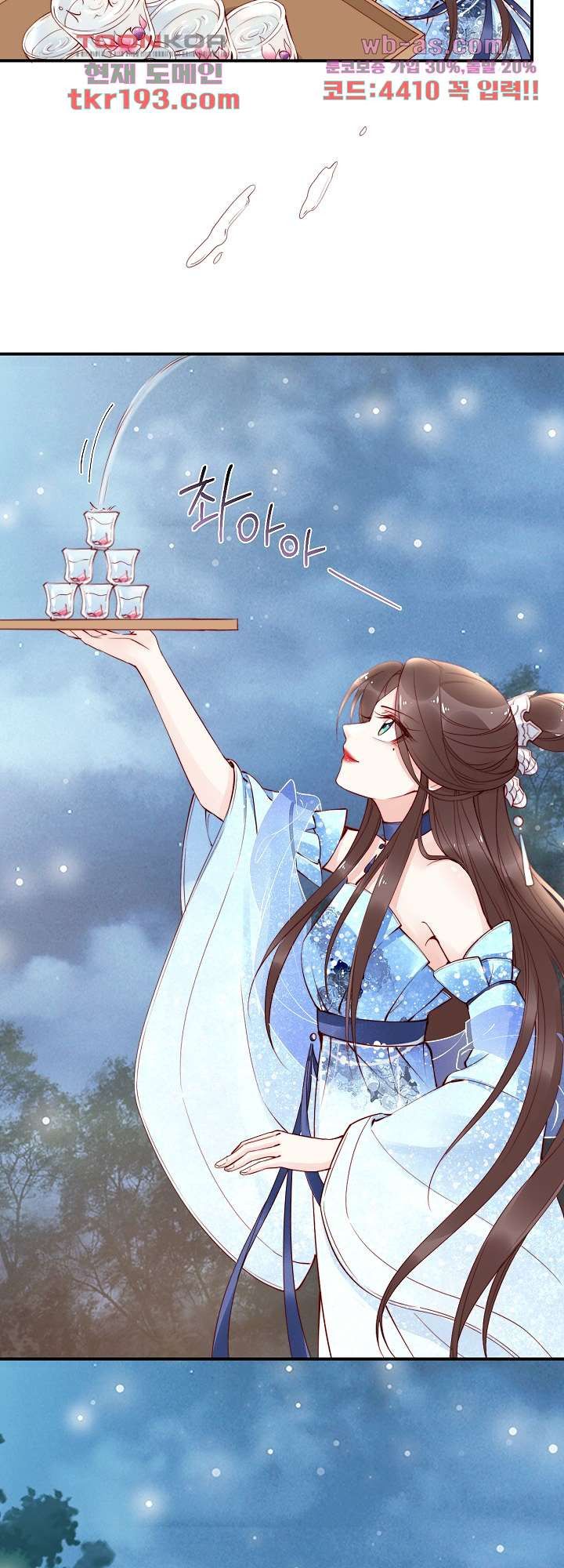 1680661360126xgzuun0h4v.jpeg