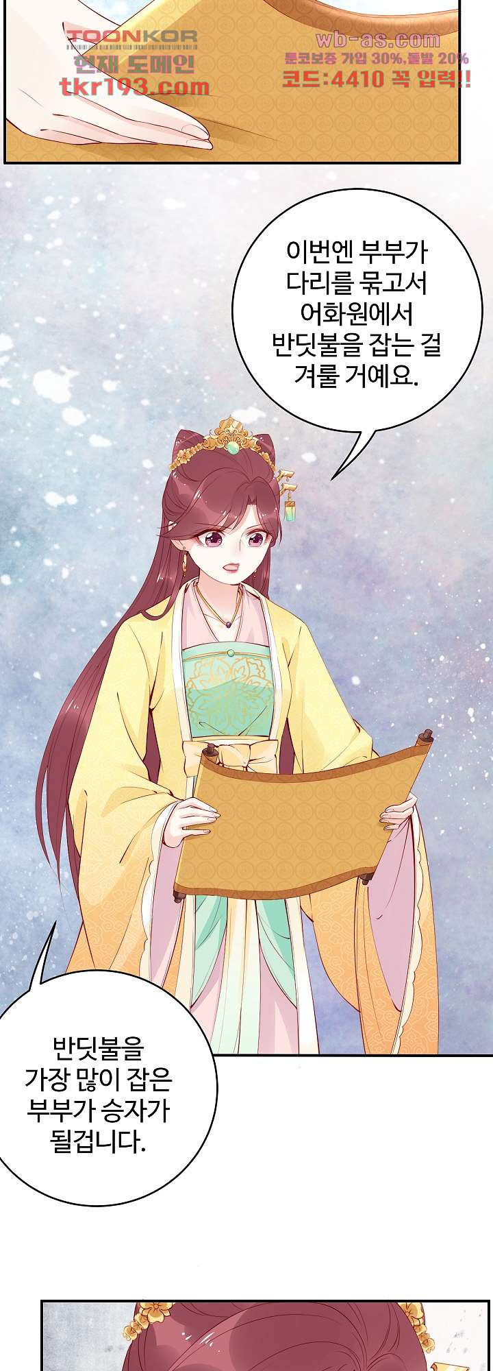 1680661362544oixfei1wxh9.jpeg