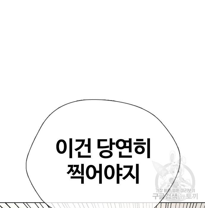 16806609241600q13yuiaeug.jpeg