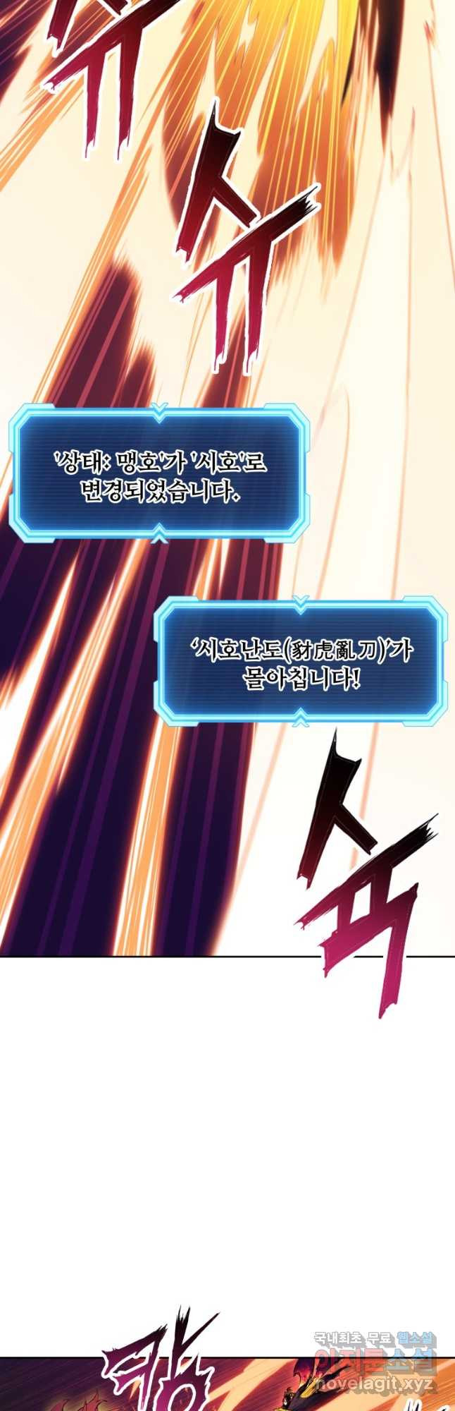 1680661483045jfi6f2x1wa.jpeg