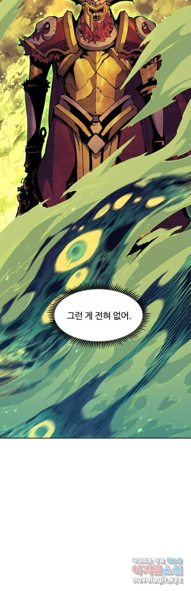 1680661485160ivlqjubyvn.jpeg