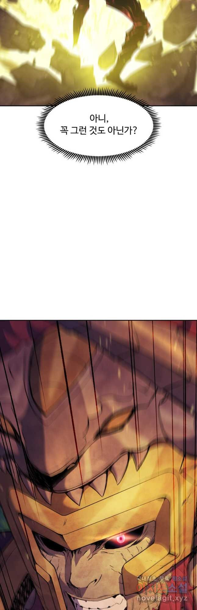 1680661485764x6kwlqutmo.jpeg
