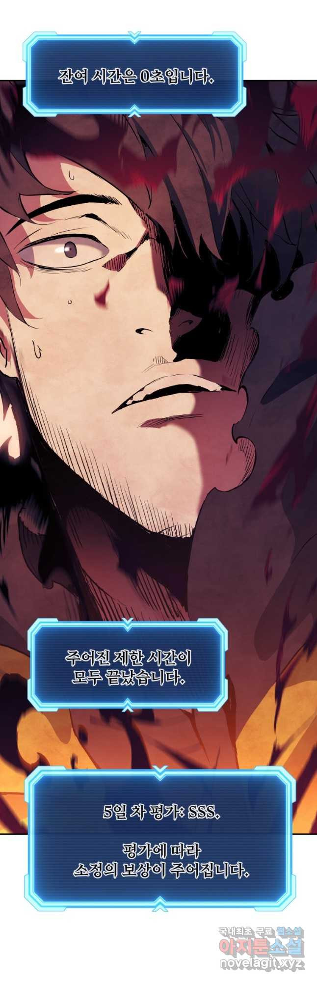 1680661495407nfusokwfgea.jpeg