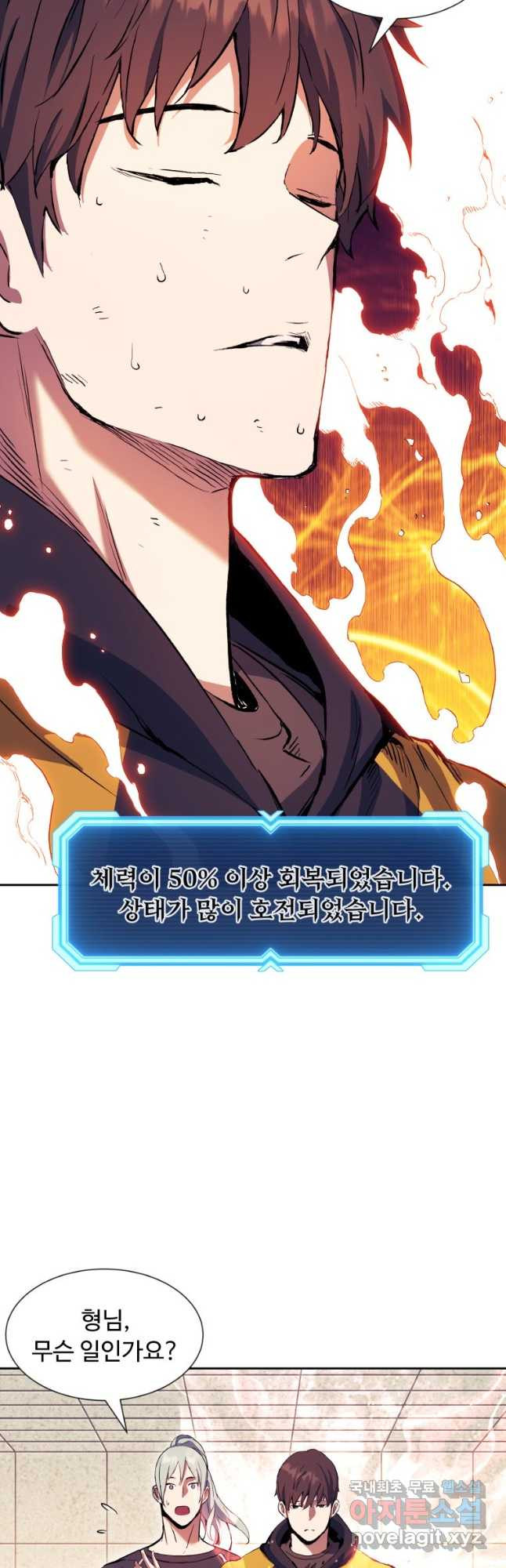 16806614995431wzho4xinbq.jpeg
