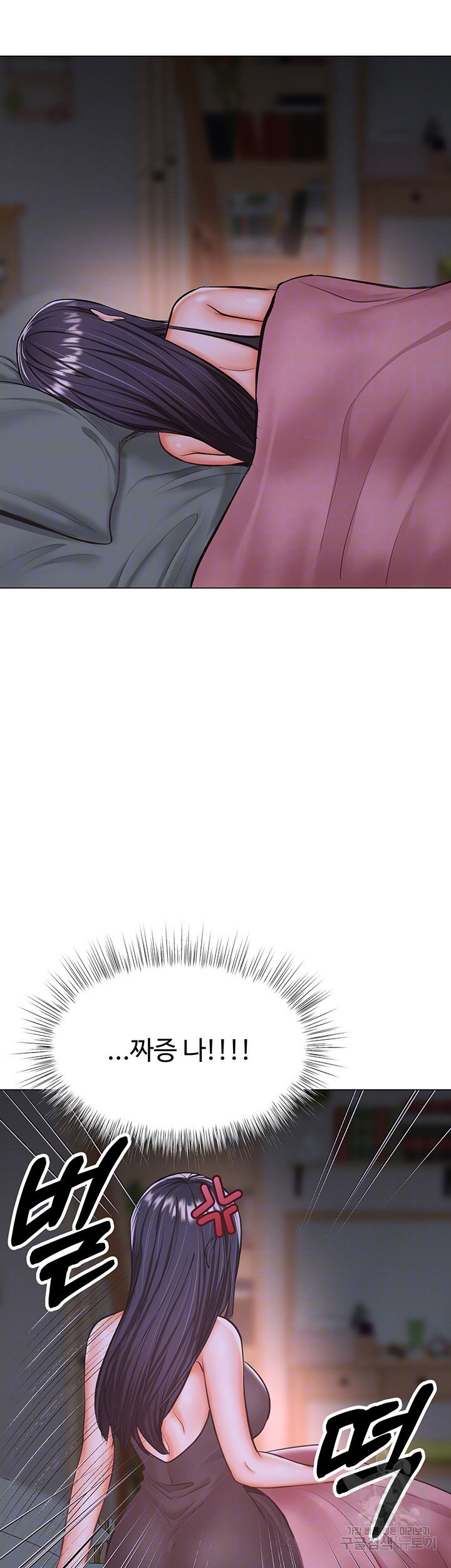 16806669126724m2e13bbnq.jpeg