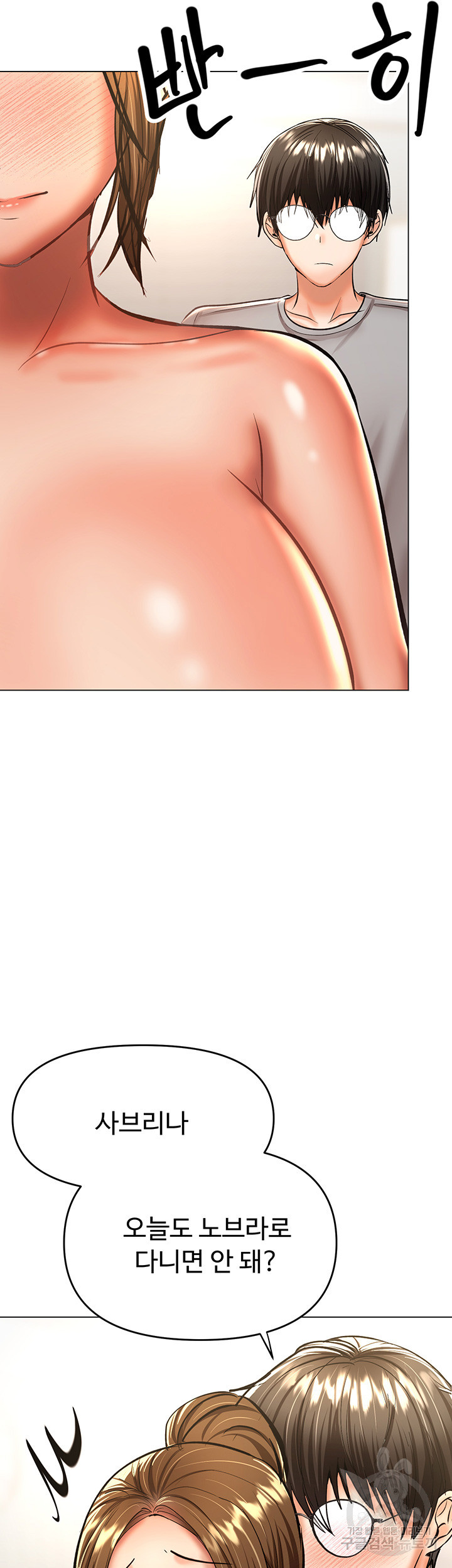 1680666914489vzynpgpf3i8.jpeg