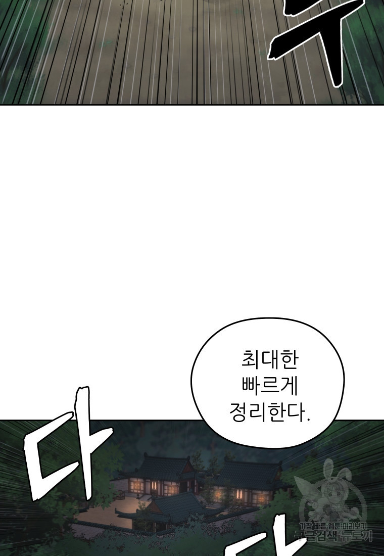 1680760221729glzqc4atc68.jpeg