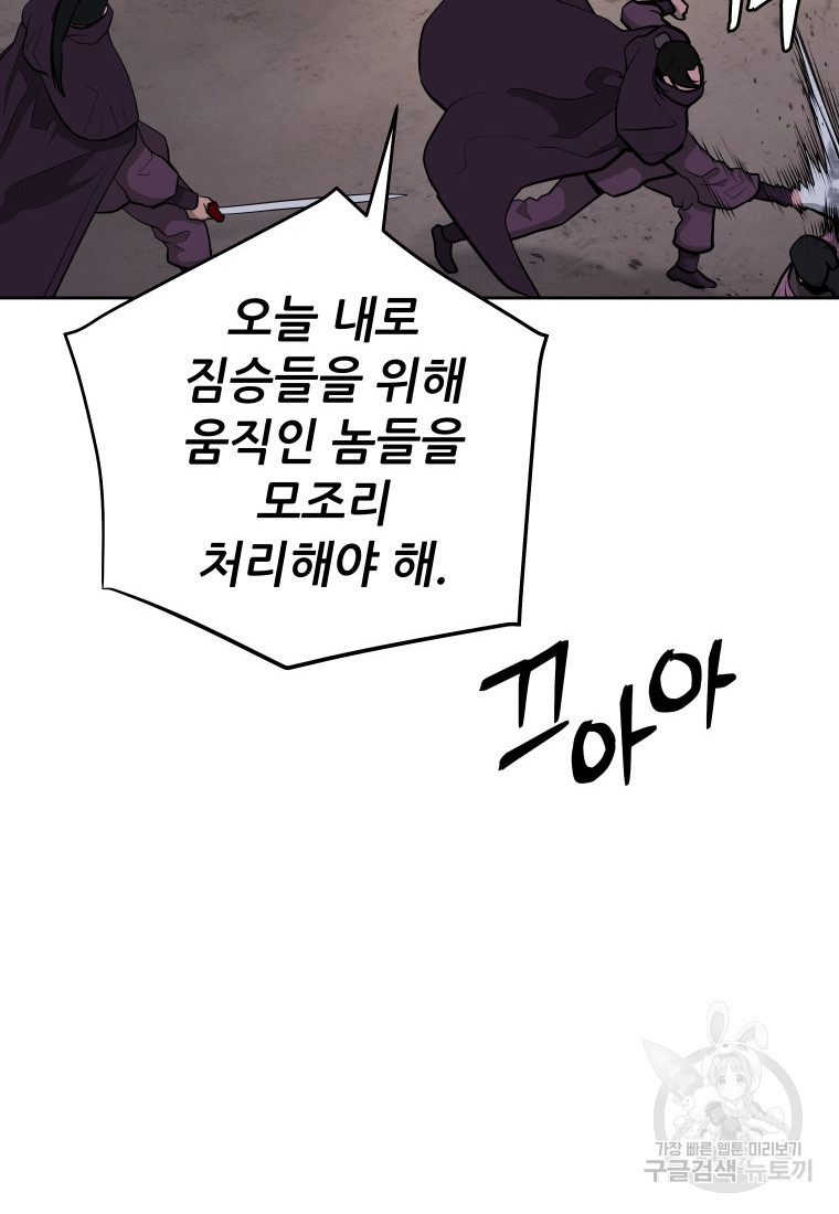 1680760232311q8emh6r0crd.jpeg