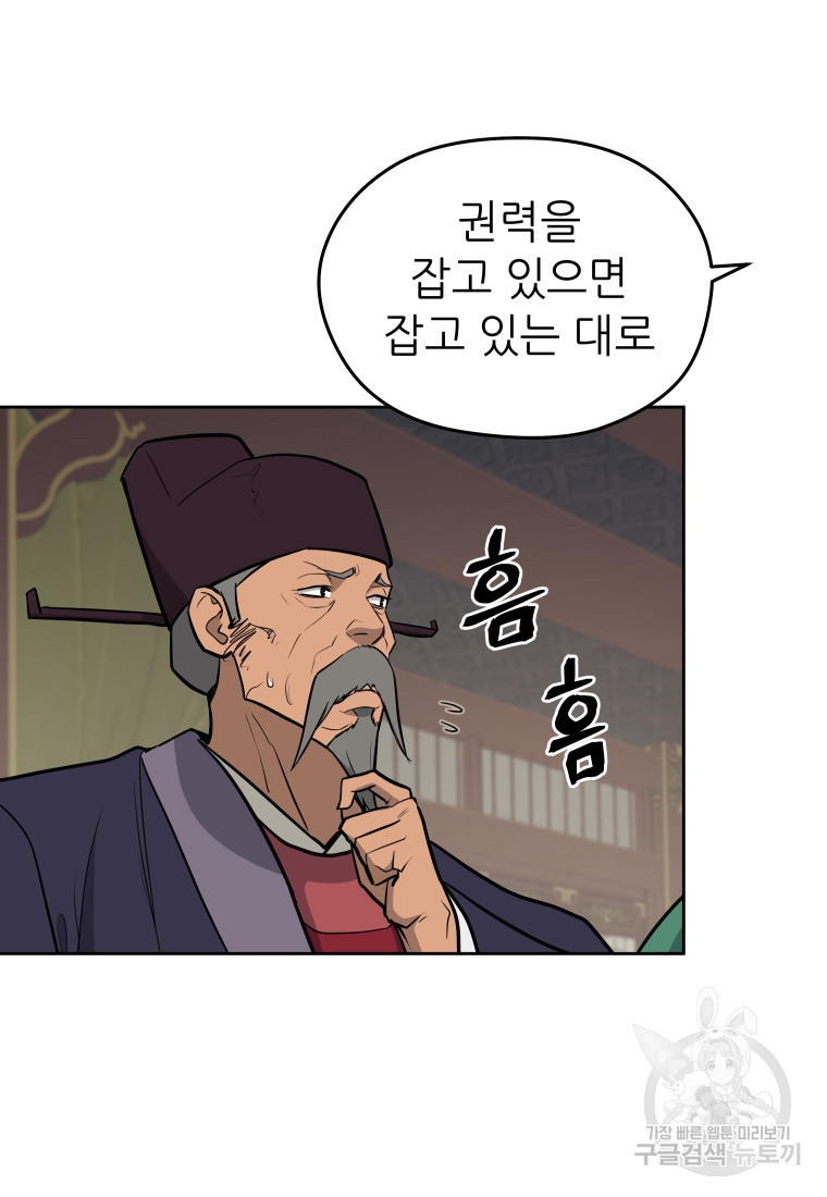 16807602418225g5nt4mzlmo.jpeg