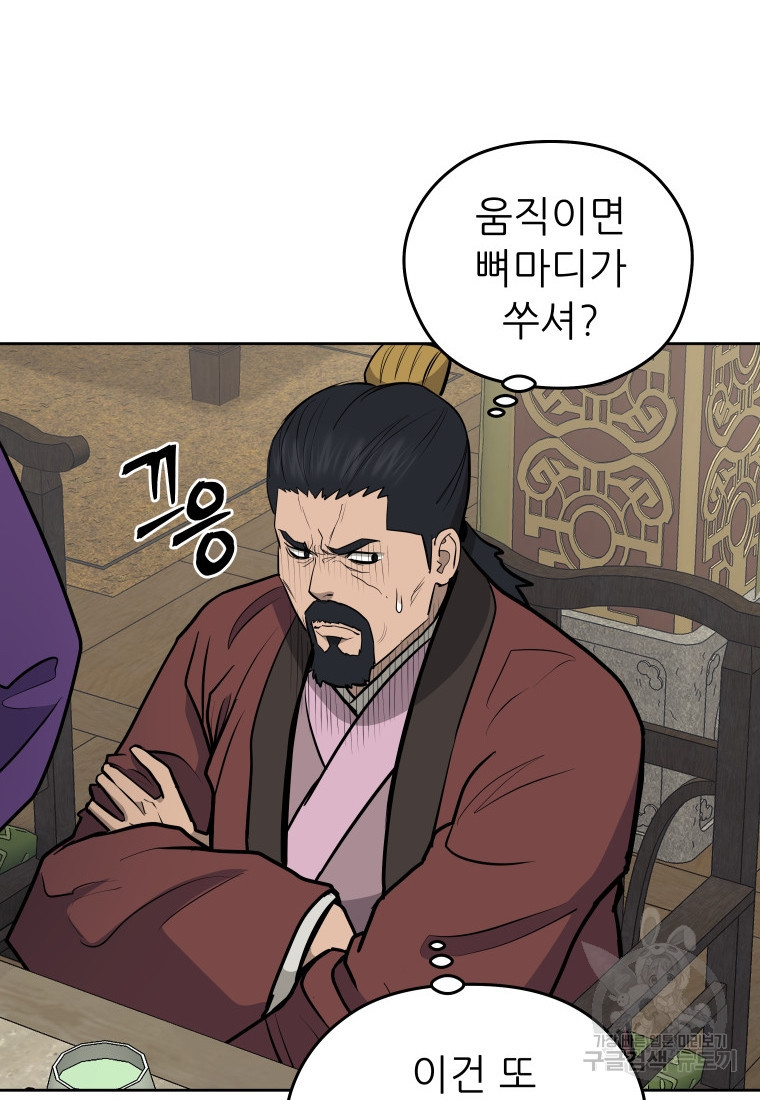 1680760243185rb2iu4qysv.jpeg