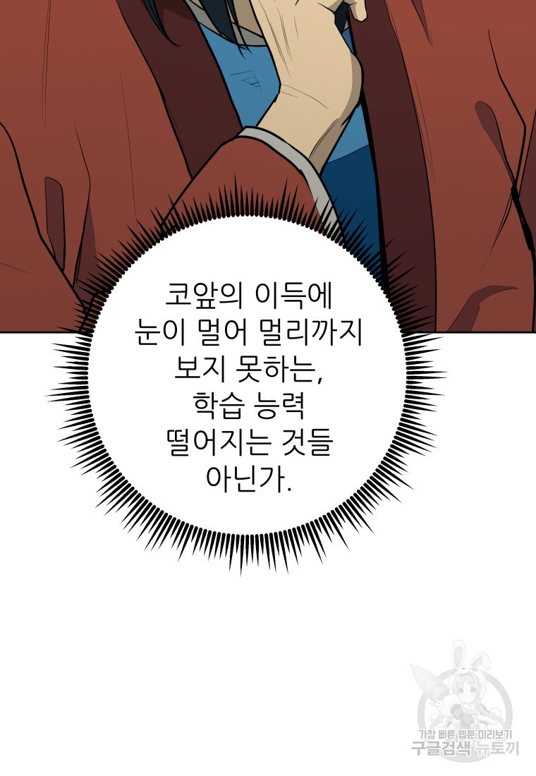 1680760245764ypjwnvew5wc.jpeg