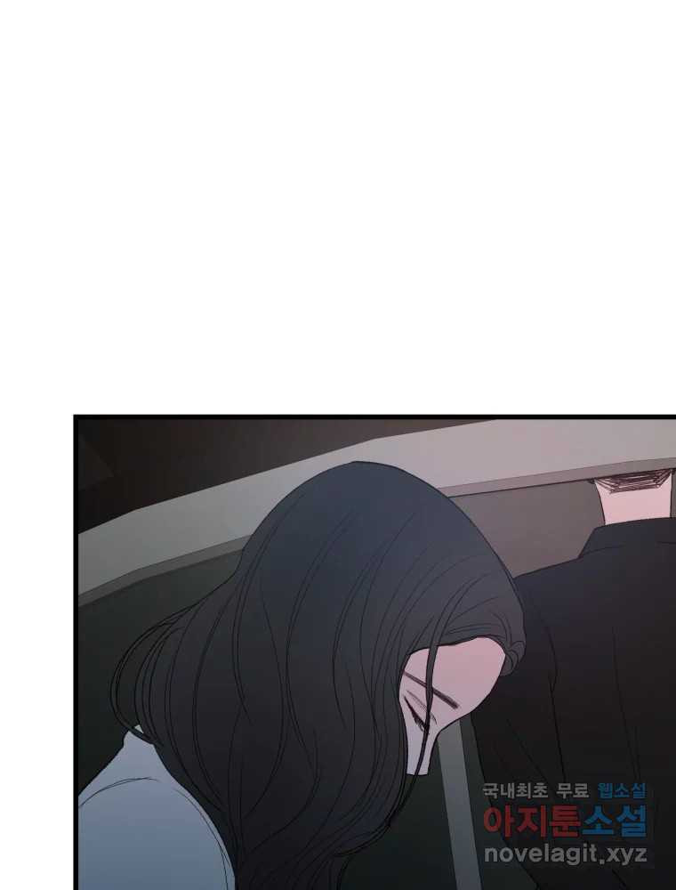 1680761193046hka8ns36d0a.jpeg
