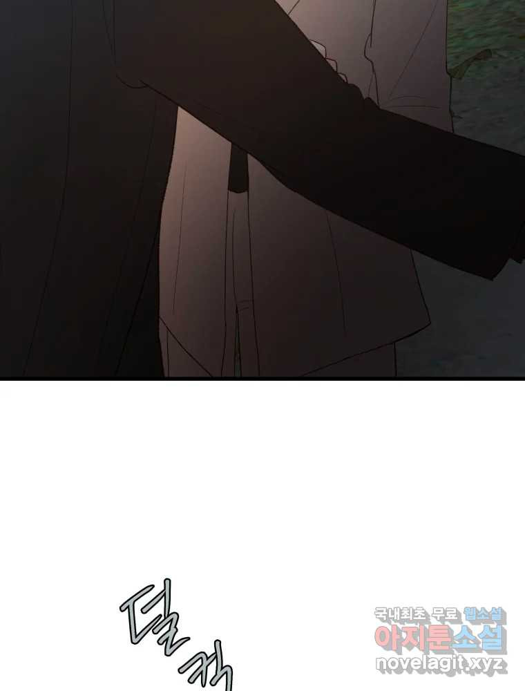 1680761193654kljdypfkkx.jpeg