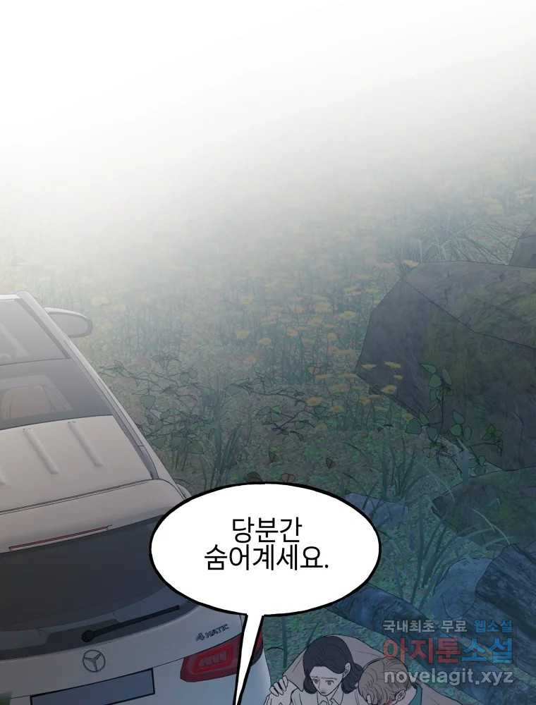 1680761194109anj5gswy7z8.jpeg