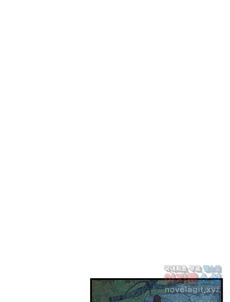 16807611948668nq3cu488pg.jpeg
