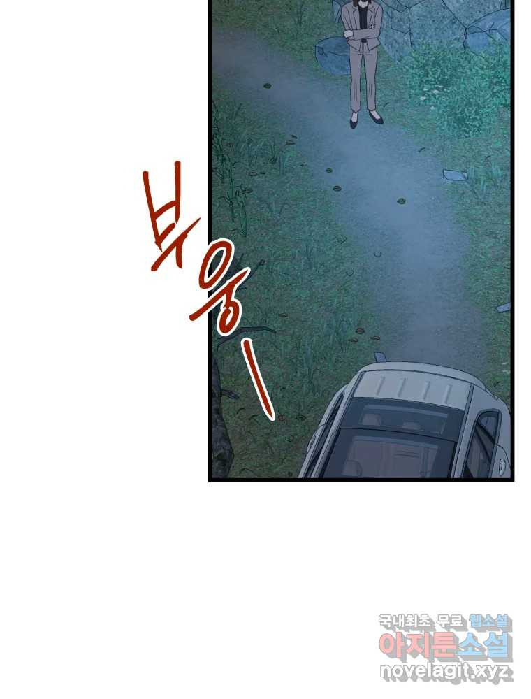 1680761195018uuctiqr625c.jpeg