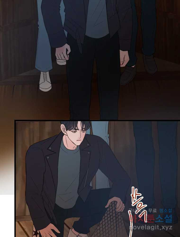 1680761195774by4r6ffuvsr.jpeg
