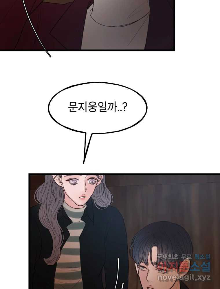 1680761196078vycpg4rgobt.jpeg
