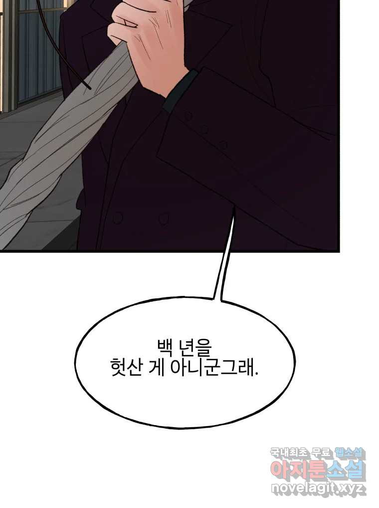 1680761204239cbsp0nmucql.jpeg