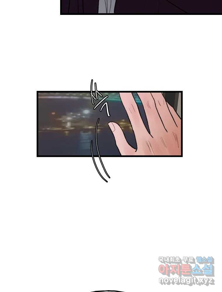 16807612089908vixvzegszc.jpeg