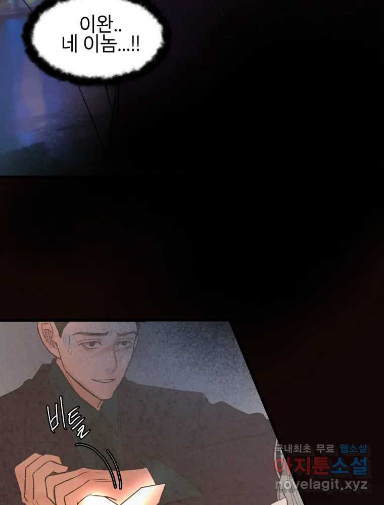 1680761209879hjy9wgblsf9.jpeg