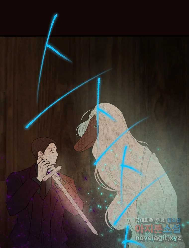 1680761210336szoo2el9o7d.jpeg