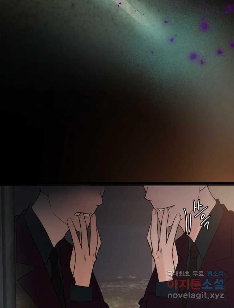16807612107915a0qilyff0a.jpeg