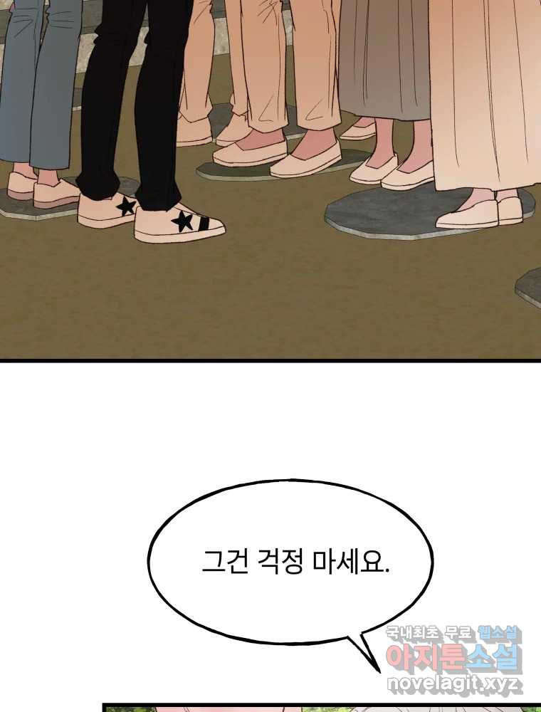 1680761212307ivepkf8jp19.jpeg