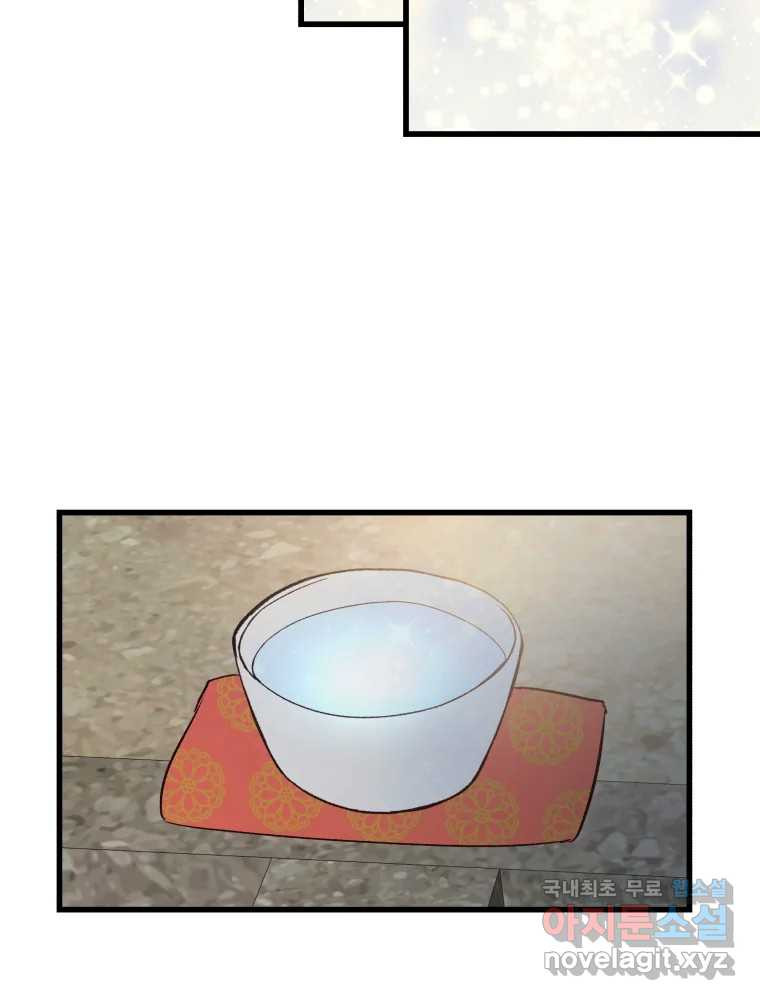 16807612132180vcooeihdcg.jpeg